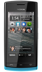Sony Ericsson txt