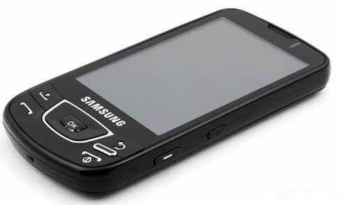 TÉLÉCHARGER NSPRO 6.7.6 VERSION COMPLÈTE (SAMSUNG BB.) VERSION COMPLÈTE NSPRO BB.) (SAMSUNG TÉLÉCHARGER 6.7.6